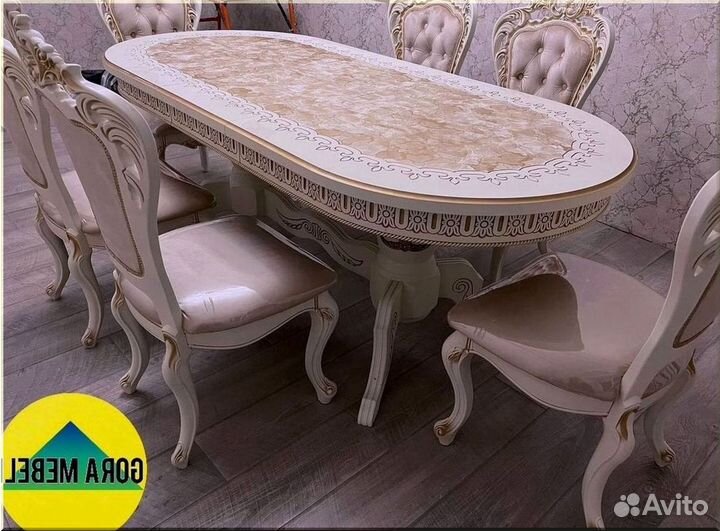 Круглый стол раздвижной