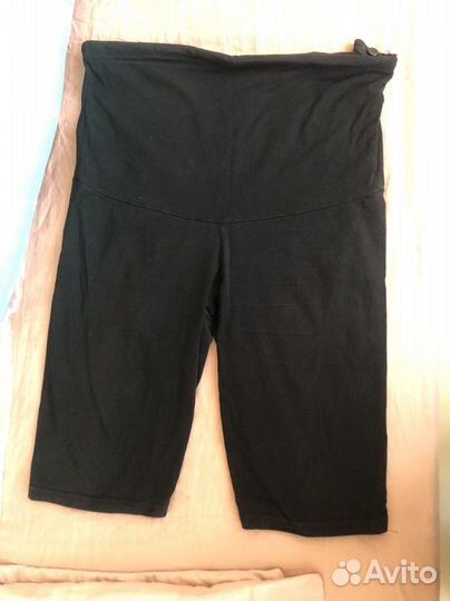 Одежда для беременных 46 48 пакетом