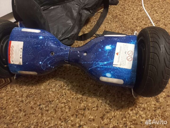 Гироскутер speedroll