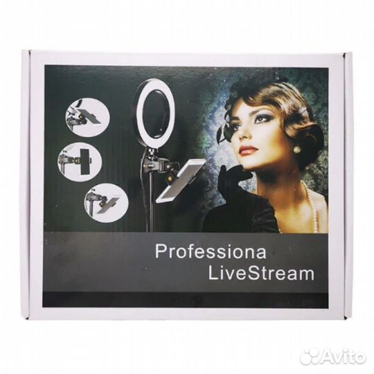 Кольцевой осветитель