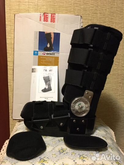 Ортез для голеностопа наs-301