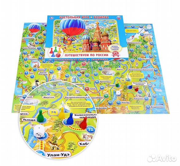 Настольные Игры Развивающие Россия Винни-Пух Гонки