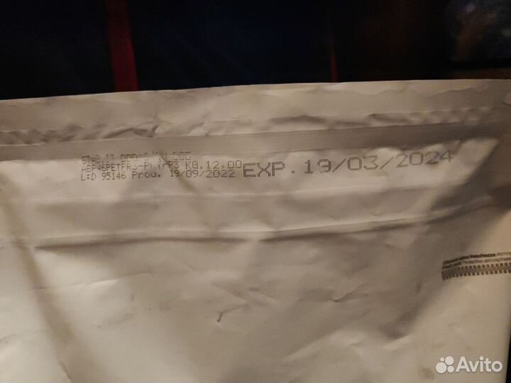 Сухой корм для собак monge