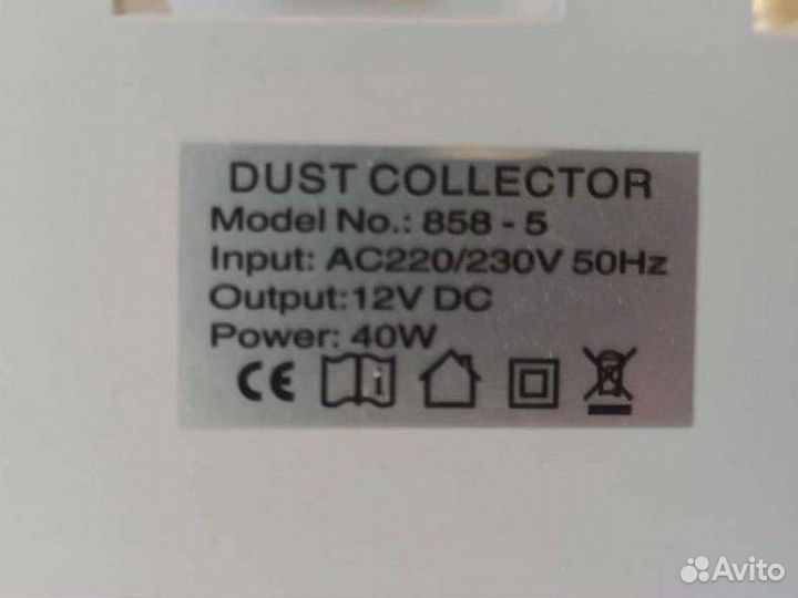 Пылесос для маникюра с 3-мя моторами