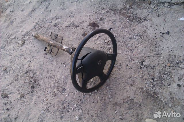 Запчасти на Волгу руль
