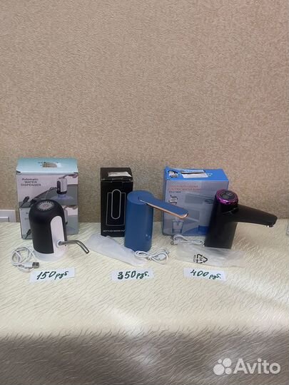 Электрическая помпа для бутылированой воды