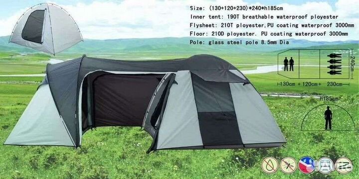 Палатка 6 местная с тамбуром