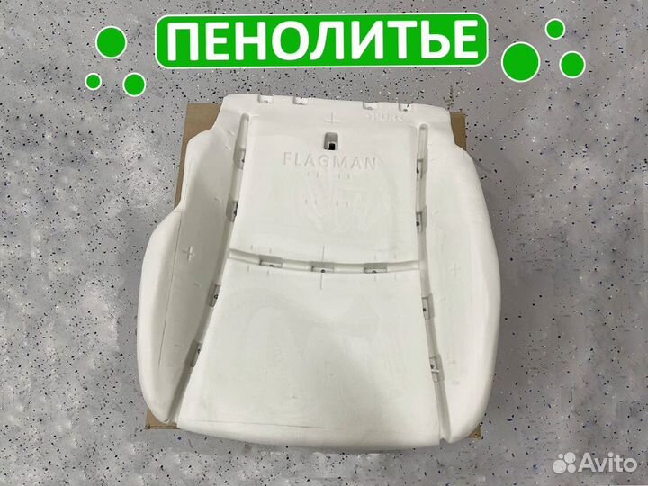 Подушка Kia Ceed