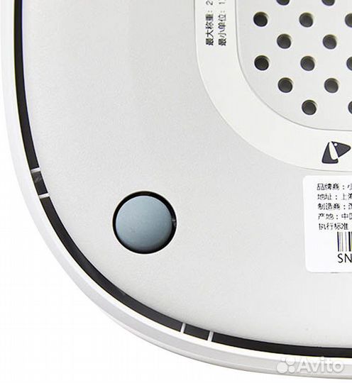 Миска-весы для корма Xiaomi Smart Weighing White