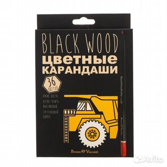 2 шт. Карандаши цветные 36 цветов BlackWoodColor, пластиковые, трёхгранные, микс