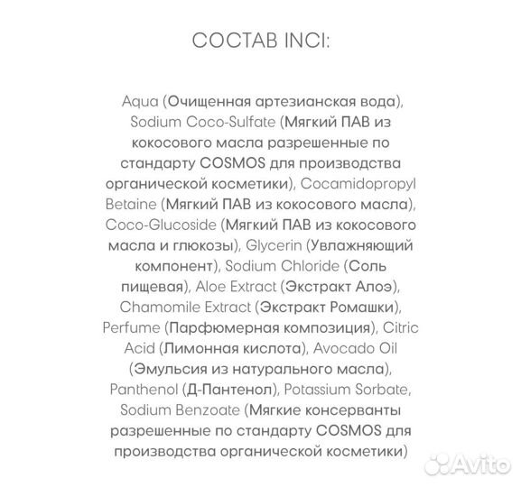 Гель для душа 1000 мл