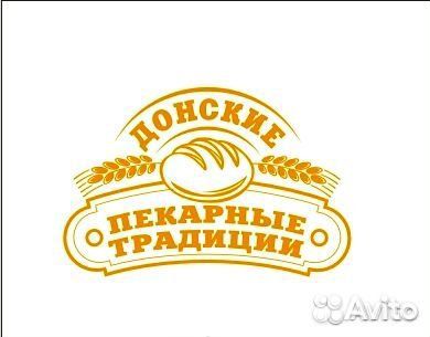 Разнорабочий (цеховой)