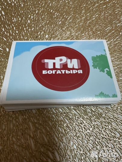 Наклейки для Максима