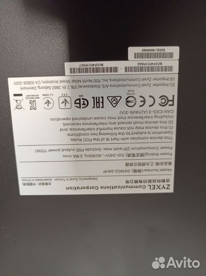 Коммутатор Zyxel GS1900-24HP