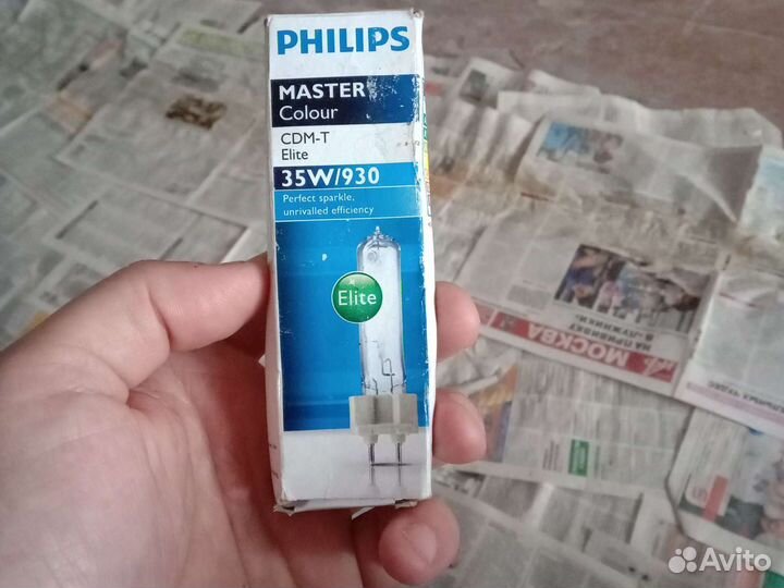 Металлогалогенная лампа Phillips