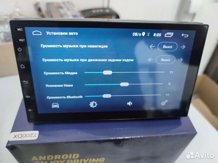 Магнитола KSD 7200DX 2-din, 7 дюймов, Android 10