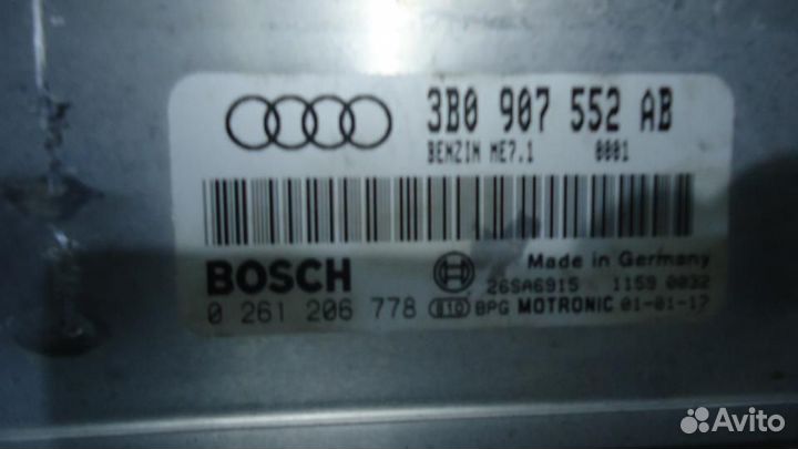 Б/У Б/У Блок управления двигателем Bosch. На 2