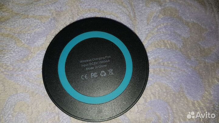 Беспроводная зарядка