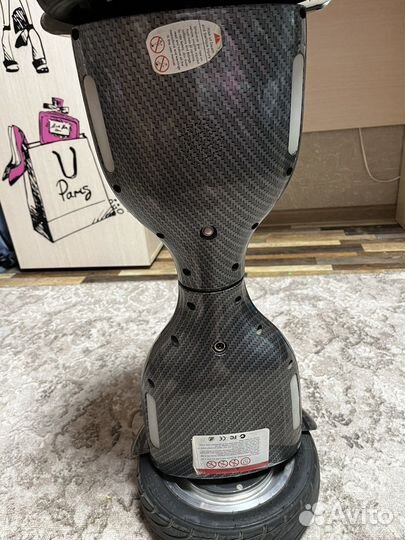 Гироскутер