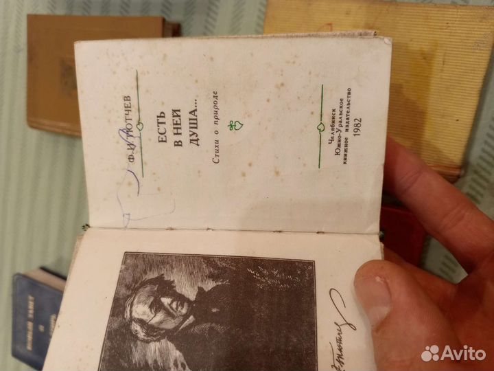 Коллекция мини книжек