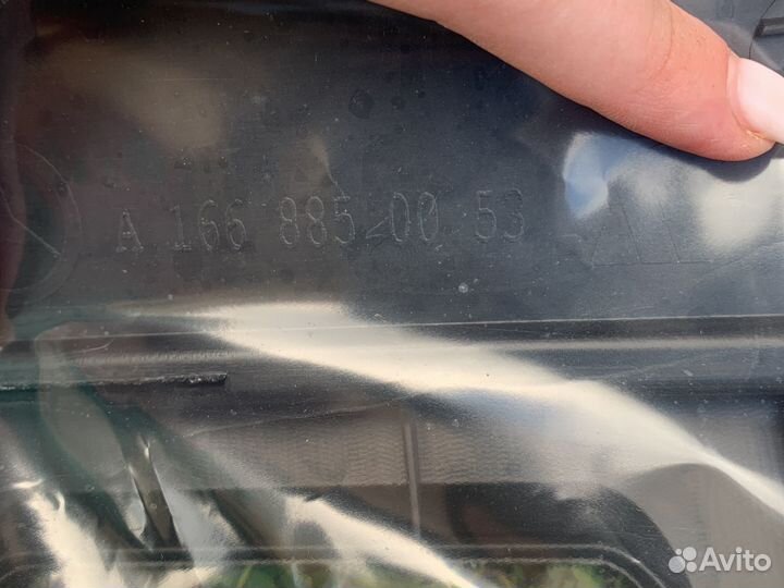 Бампер А 1668850053