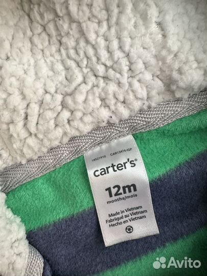 Одежда carters