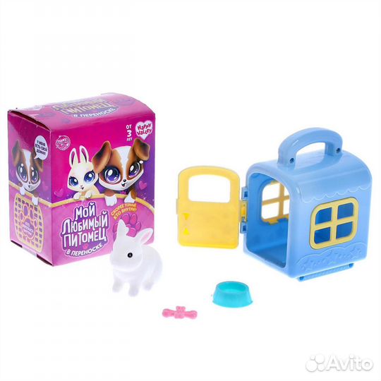 Набор «Мой любимый питомец» микс 6249036
