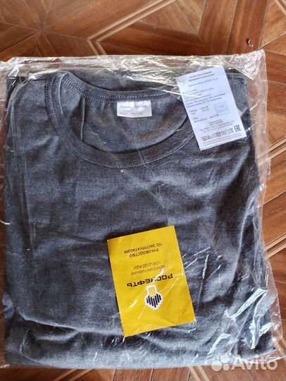 Нательное белье