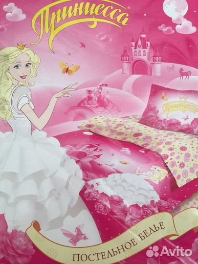 Детское постельное белье 1 5