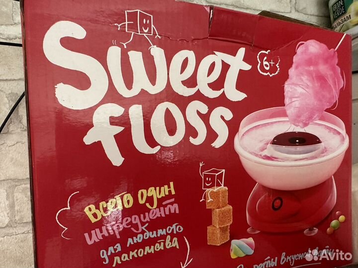 Прибор для приготовления сахарной ваты