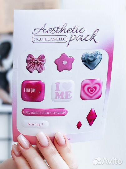 3D стикеры на телефон с любым дизайном