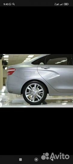 Диски Веста