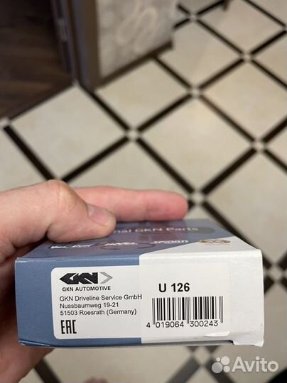 Крестовина рулевой колонки audi a4,a5