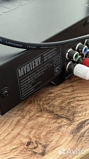 Мультимедийный проигрыватель Mystery