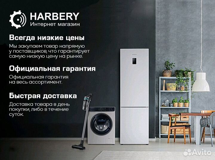 Новые Весы электронные Beurer GS 203 New York, сер