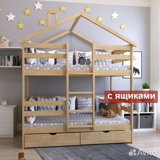 Двухъярусная детская кровать для мальчиков