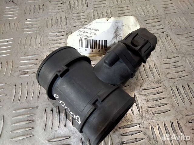 Дмрв Опель Корса