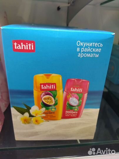 Гель для душа Tahiti набор Франция