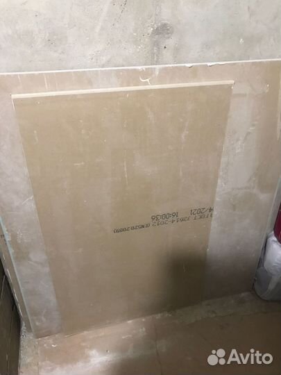 Провило 3м., гипсокартон, серпянка,гофрированная т