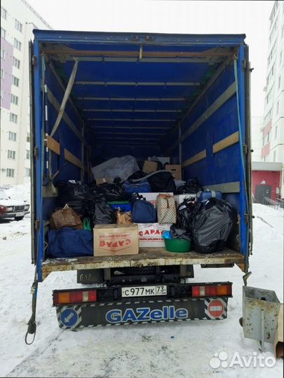 Грузоперевозки межгород от 200кг