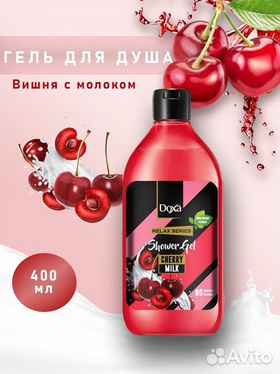 Инфографика для маркетплейсов wildberries ozon