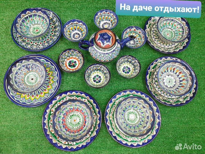 Керамическая посуда из г. Риштан