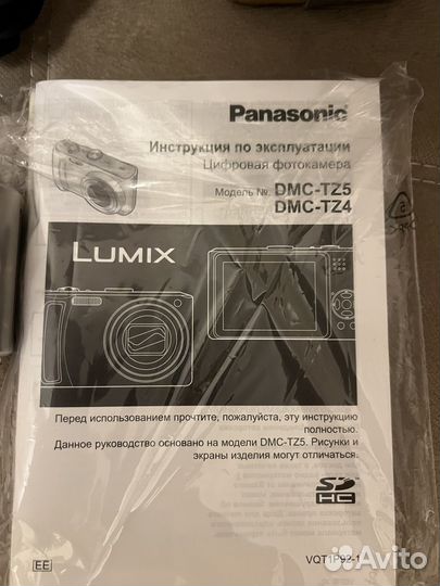 Компактный фотоаппарат Lumix Panasonic DMC-TZ5