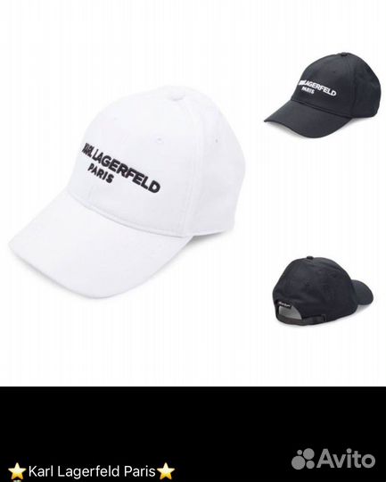 Кепка мужская (бейсболка ) Karl lagerfeld