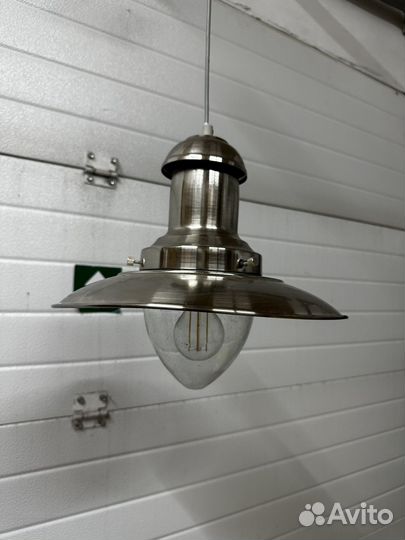 Люстра потолочная подвесная бу