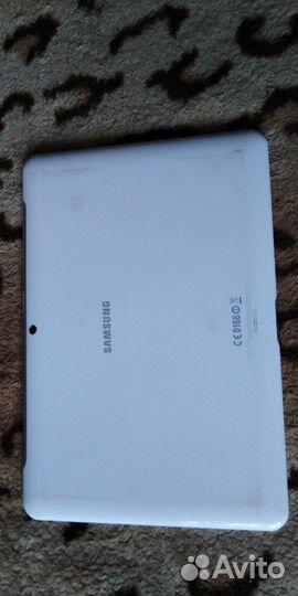 Samsung tab2