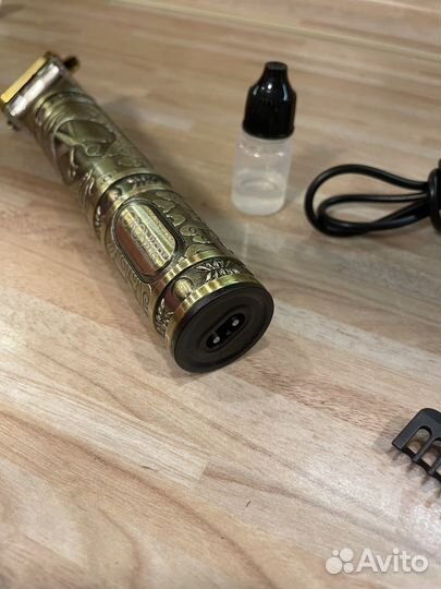 Триммер для бороды