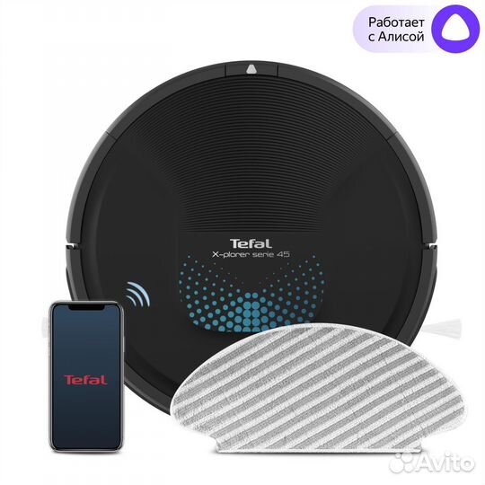 Робот-пылесос Tefal X-plorer Serie 45 RG8275WH