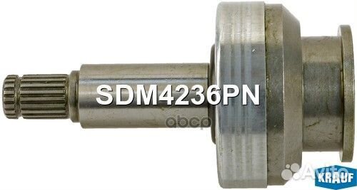 Бендикс стартера SDM4236PN Krauf