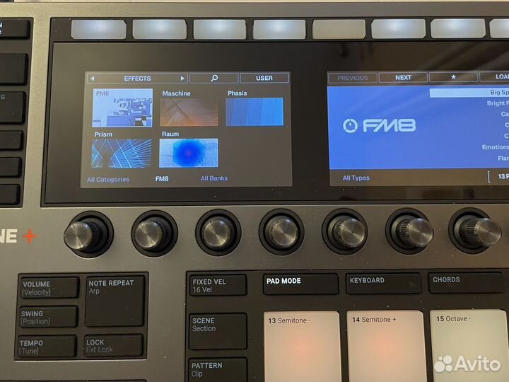 Native Instruments Maschine Plus